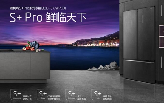 微信截圖_20210406142408