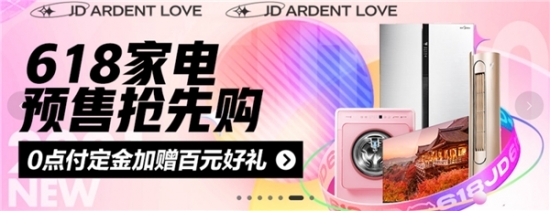 2021052614570842.001