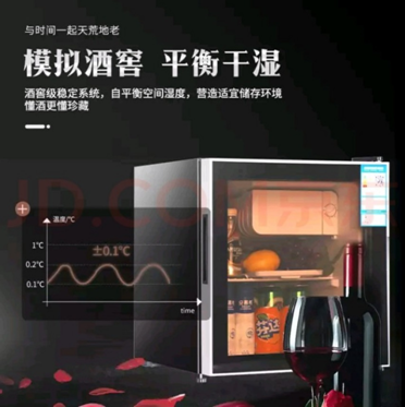 QQ截圖20210408101043