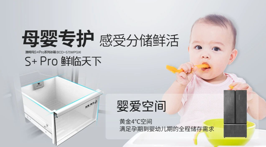 QQ截圖20210419104620