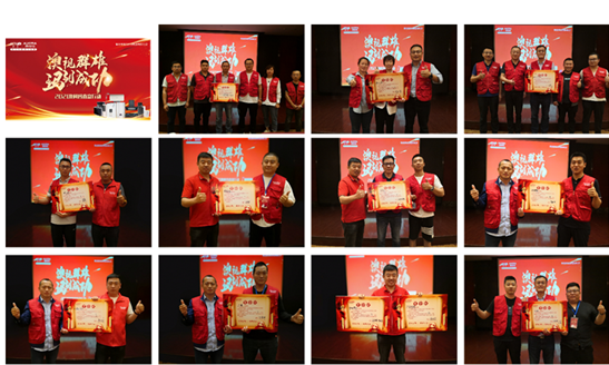 QQ截圖20210531101631