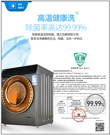 QQ截圖20210520090046