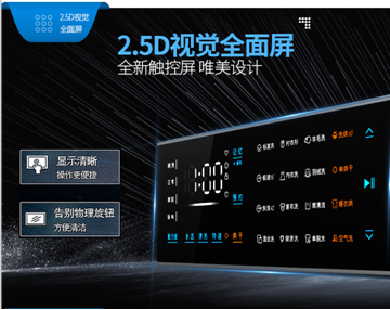 QQ截圖20210520085916