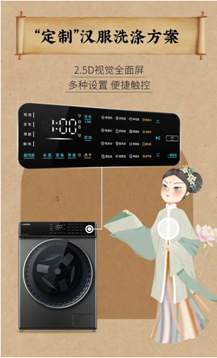 QQ截圖20210609101701