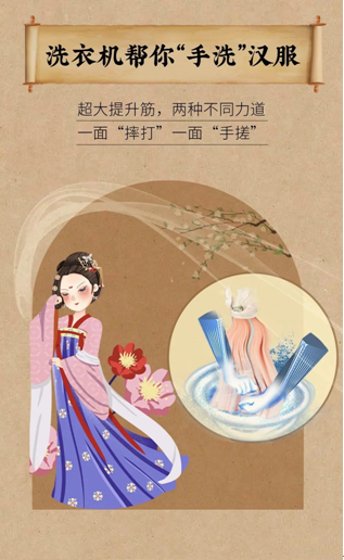 QQ截圖20210609101733