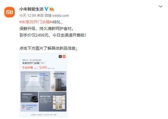 QQ截圖20210520093603