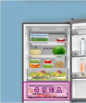 QQ截圖20210617095746