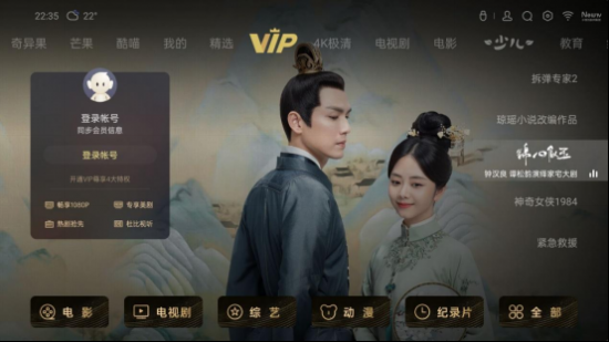 【四品齊發(fā)<a href=http://m.yw66688.cn/xinwen/ target=_blank class=infotextkey>新聞</a>稿】OPPO K9超次元發(fā)布會高能來襲 四款新品重磅齊發(fā)V2-20210506(1)1796