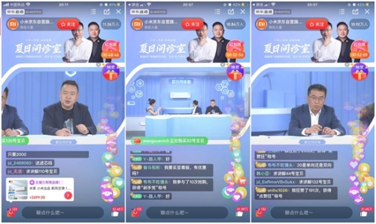 2021051719404057.002