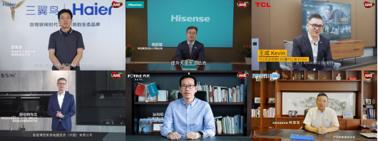 圖形用戶界面, 網站描述已自動生成