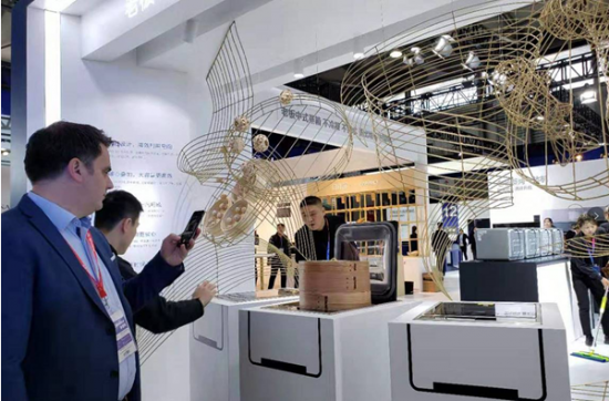 QQ截圖20191021105930