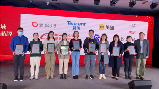 QQ截圖20210331083546