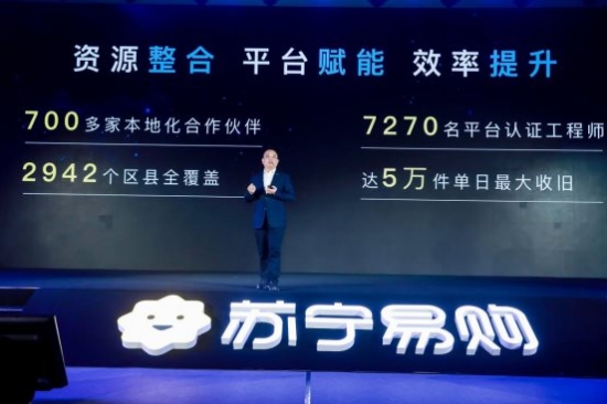 微信圖片_20210401111523