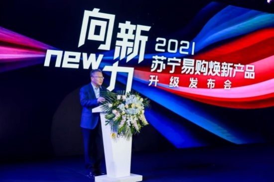 微信圖片_20210401111456