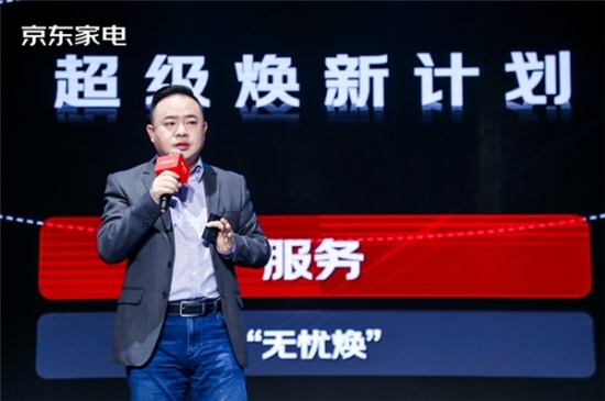 2021042917450368.002