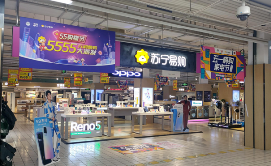 QQ截圖20210507143415