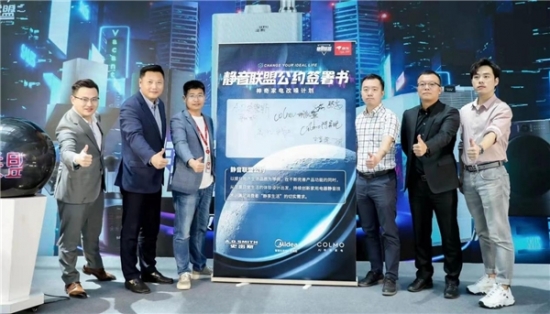 2021052520305168.002