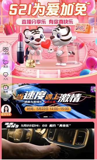 微信圖片_20210527152957