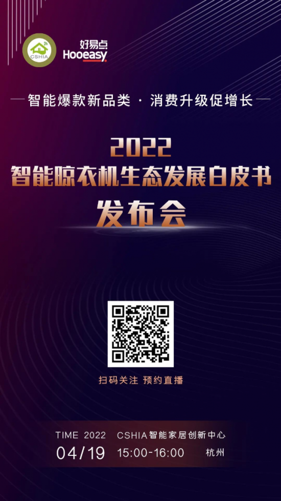 微信圖片_20220415184517