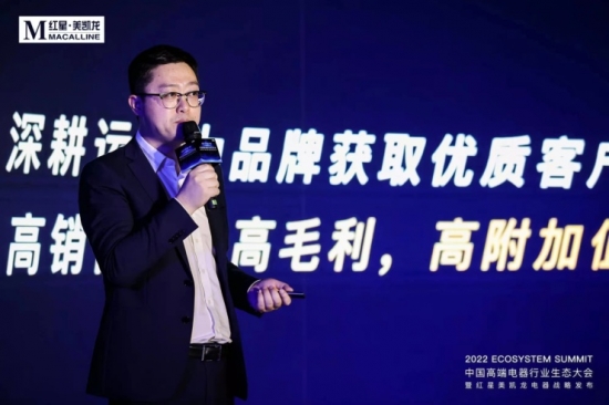 微信圖片_20220223094454