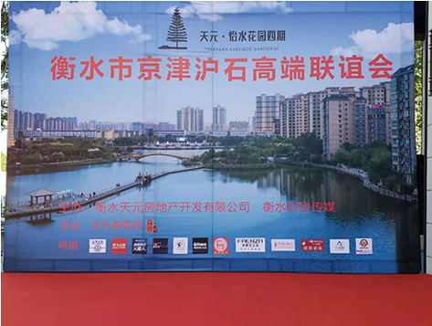 微信圖片_20210507083121