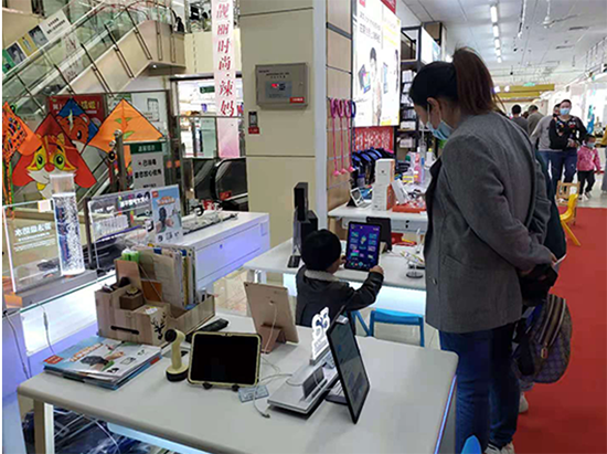 微信圖片_20210507083132