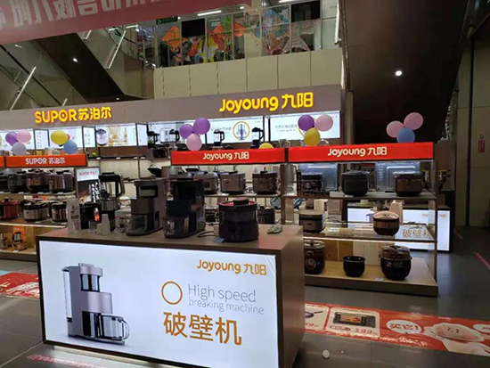 微信圖片_20210507083128