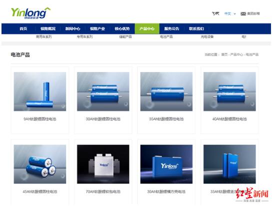 QQ截圖20210520100235