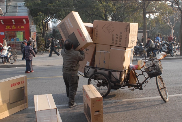 （圖/視覺(jué)中國(guó)）