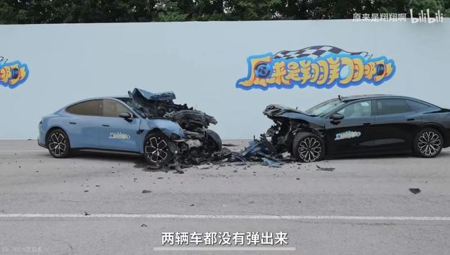 網紅用小米SU7對撞極氪007，小米汽車回應