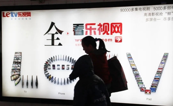 來源：視覺中國