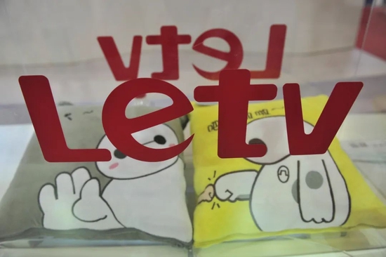 來源：視覺中國