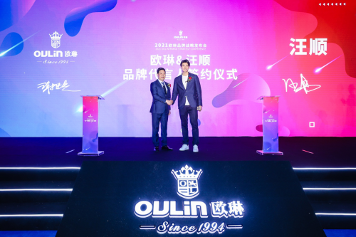 盤點東京奧運代言的&ldquo;快&rdquo;與&ldquo;準&rdquo;