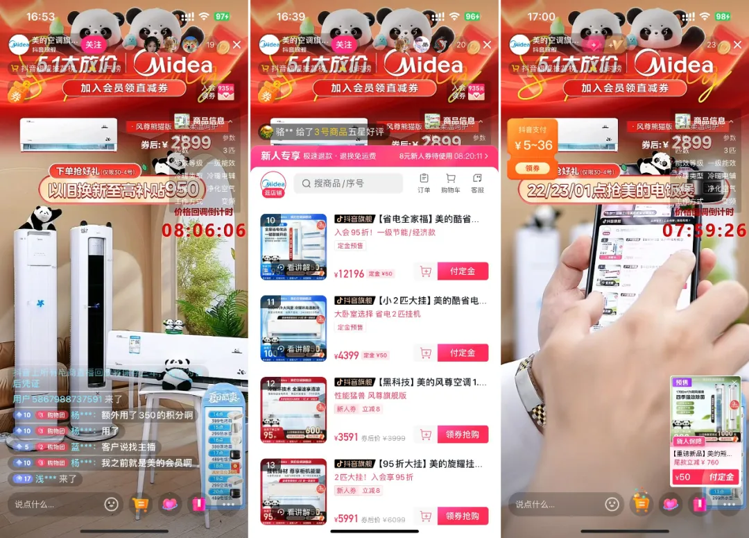 圖片10.png 圖片10.png