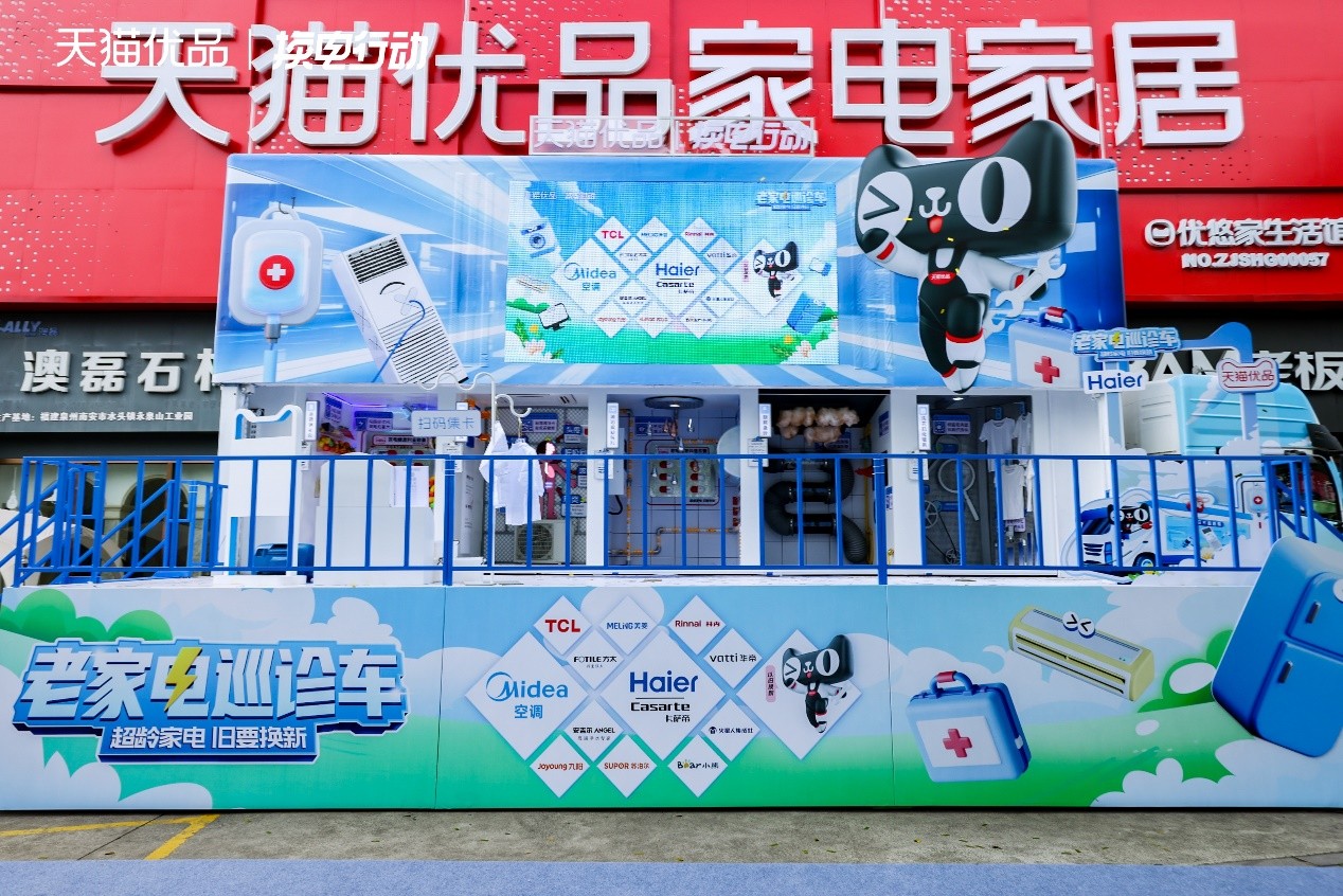 1718609024865475.jpeg 1718609024865475.jpeg