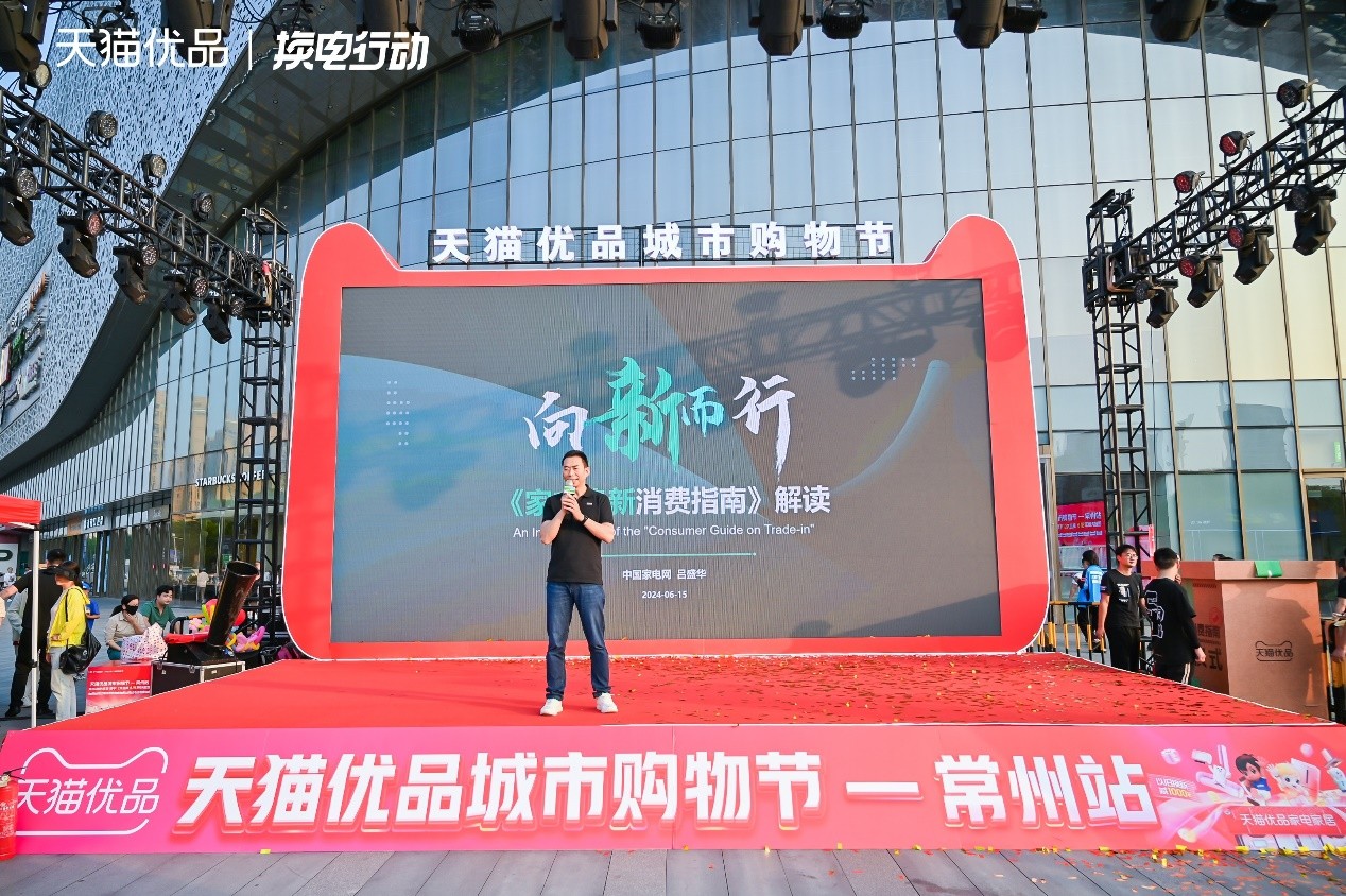 1718608988311609.jpeg 1718608988311609.jpeg