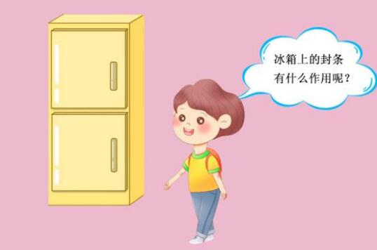 QQ截圖20210311095419