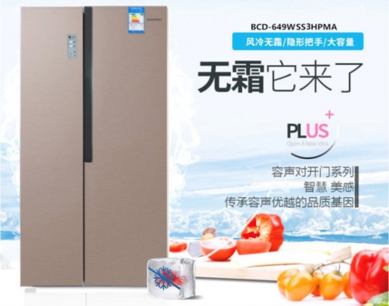 微信圖片_20210317172343