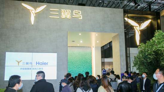 ecf5485ff663c05fc749dd0d5843240