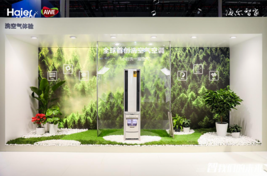 QQ截圖20210330094146