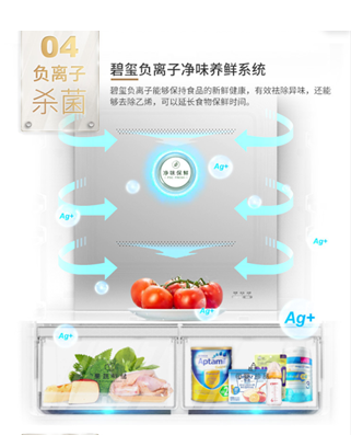 QQ截圖20210331094201