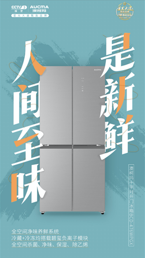 QQ截圖20210331094439