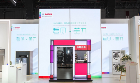 QQ截圖20210325092758