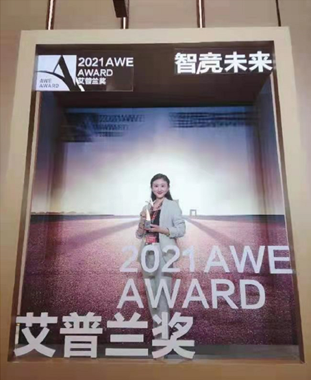 QQ截圖20210329100814