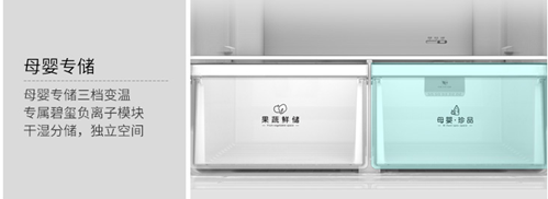 QQ截圖20210331094414