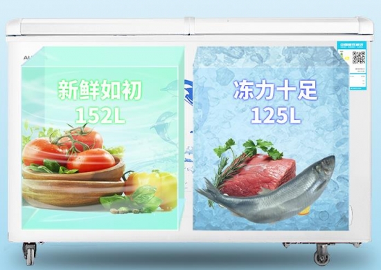 微信截圖_20210329132748