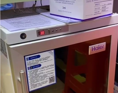 QQ截圖20210426155129