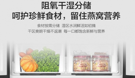 QQ截圖20210629134019