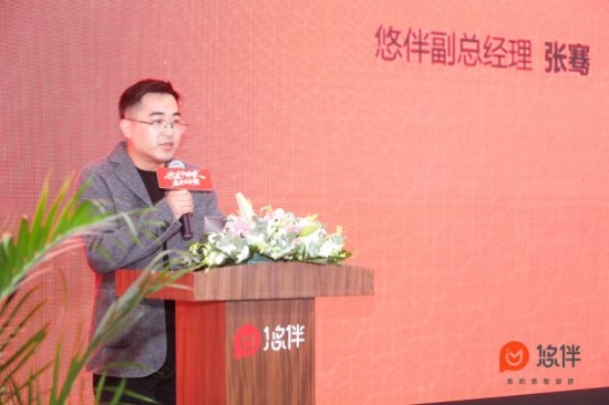 微信圖片_20210324115759