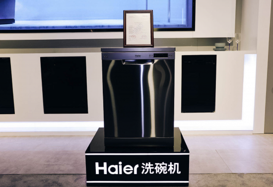 QQ截圖20210323165607